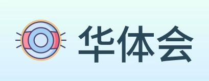 华体会 logo